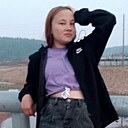 Знакомства: Карина, 26 лет, Нерчинск