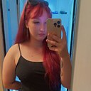 Знакомства: Мари, 24 года, Юрга