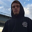 Знакомства: Динис, 26 лет, Караганда