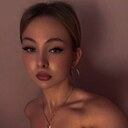 Знакомства: Карина, 21 год, Энгельс