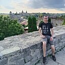 Знакомства: Олександр, 35 лет, Каменец-Подольский