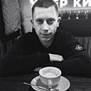 Знакомства: Стас, 24 года, Барнаул