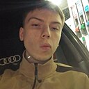 Знакомства: Дима, 20 лет, Кстово