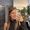 Знакомства: Алина, 19 лет, Тайга