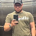 Знакомства: Николай, 29 лет, Киров