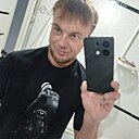 Знакомства: Андрей, 33 года, Темиртау