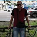 Знакомства: Виктор, 49 лет, Курск