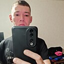 Знакомства: Саша, 32 года, Междуреченск