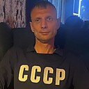 Знакомства: Максим, 42 года, Ачинск