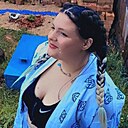 Знакомства: Аня, 20 лет, Тула