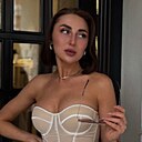 Знакомства: Диана, 30 лет, Казань