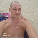 Знакомства: Виктор, 39 лет, Шахты