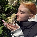 Знакомства: Екатерина, 18 лет, Россошь
