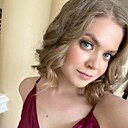 Знакомства: Ирина, 26 лет, Пятигорск