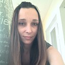 Знакомства: Карина, 33 года, Таганрог