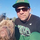 Знакомства: Геннадий, 40 лет, Новочеркасск