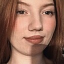 Знакомства: Кто То, 20 лет, Якутск