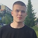 Знакомства: Максим, 22 года, Нижневартовск