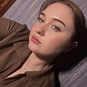 Знакомства: Марина, 21 год, Рубцовск