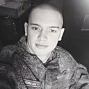 Знакомства: Александр, 29 лет, Саратов