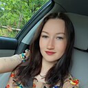 Знакомства: Алёна, 22 года, Батуми