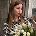 Знакомства: Карина, 27 лет, Псков
