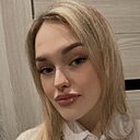 Знакомства: Анастасия, 24 года, Чаусы