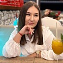 Знакомства: Екатерина, 27 лет, Батайск