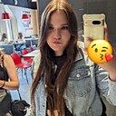 Знакомства: Мария, 18 лет, Сызрань