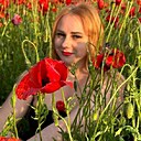 Знакомства: Крис, 33 года, Пятигорск