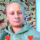 Знакомства: Алена, 25 лет, Борзя