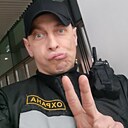 Знакомства: Александр, 44 года, Бобров
