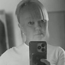Знакомства: Екатерина, 33 года, Саратов