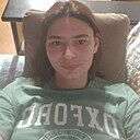 Знакомства: Алена, 30 лет, Братск