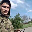 Знакомства: Яр, 28 лет, Днепр