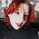 Знакомства: Ксюша, 19 лет, Динская