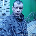 Знакомства: Роман, 42 года, Донецк (Ростовская Обл.)