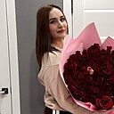 Знакомства: Алина, 20 лет, Кокшетау