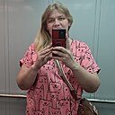 Знакомства: Незнайомка, 39 лет, Хмельницкий