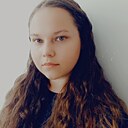Знакомства: Анастасия, 20 лет, Благовещенск (Башкортостан)