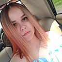 Знакомства: Наталья, 22 года, Ужур