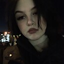 Знакомства: Злата, 19 лет, Березники