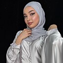 Знакомства: Амина, 29 лет, Грозный