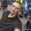 Знакомства: Жанибек, 33 года, Алматы