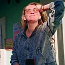 Знакомства: Мария, 43 года, Красавино