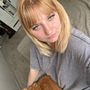 Знакомства: Ульяна, 21 год, Орел