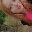 Знакомства: Александра, 23 года, Брянка