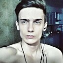 Знакомства: Александр, 32 года, Краснодар