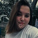 Знакомства: Яночка, 20 лет, Луга