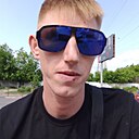 Знакомства: Денис Дëмин, 27 лет, Димитровград